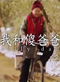 日韩资源在线观看